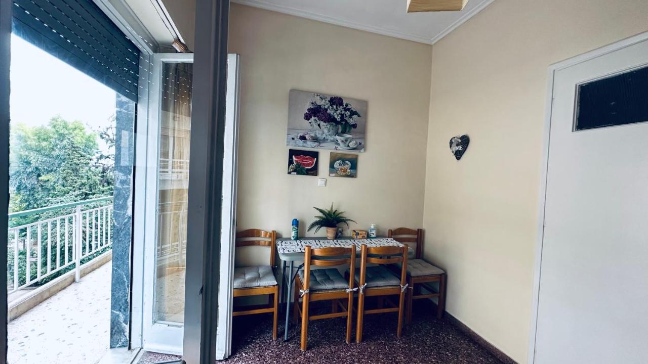 Harokopio Apartment In Athen Eksteriør bilde