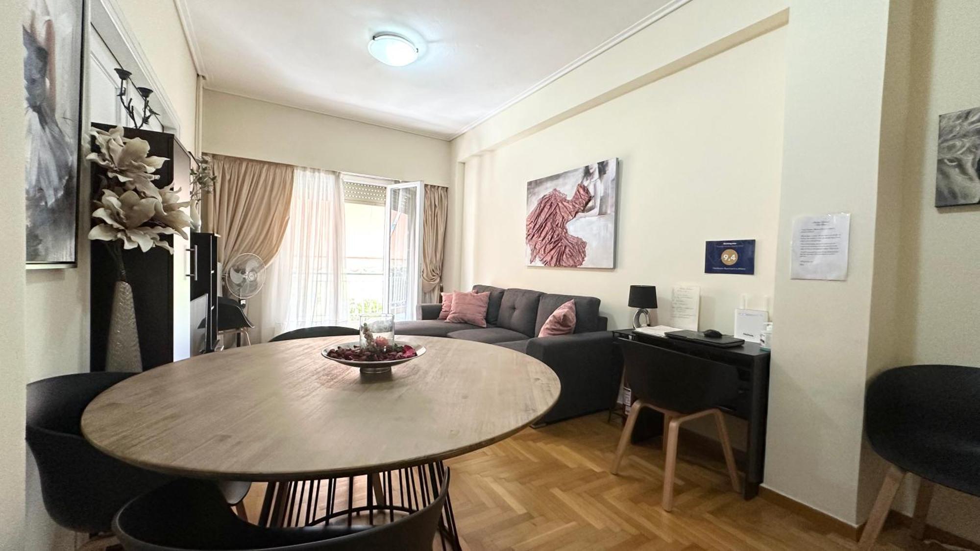 Harokopio Apartment In Athen Eksteriør bilde