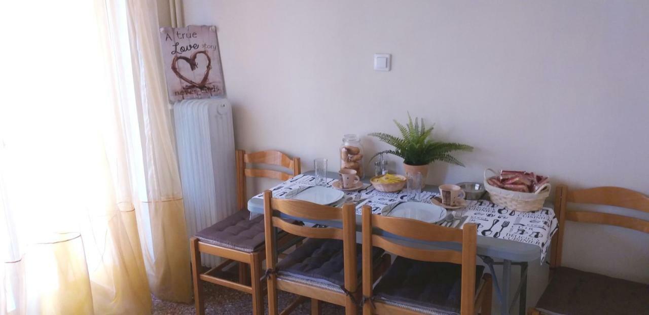 Harokopio Apartment In Athen Eksteriør bilde