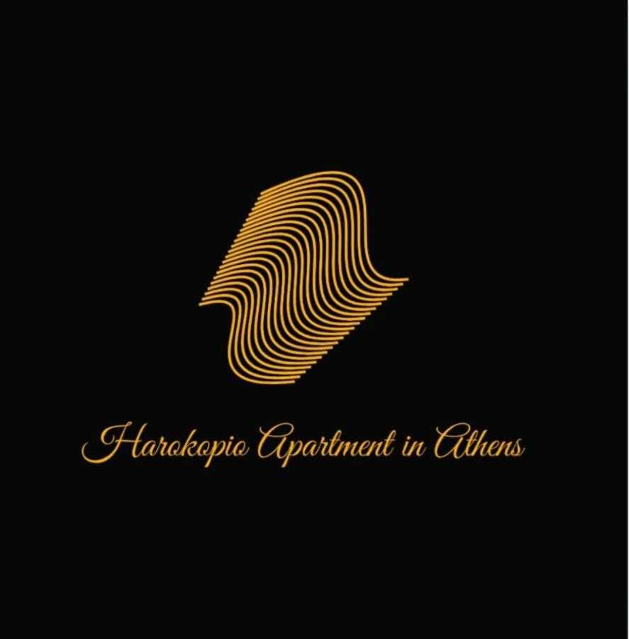 Harokopio Apartment In Athen Eksteriør bilde