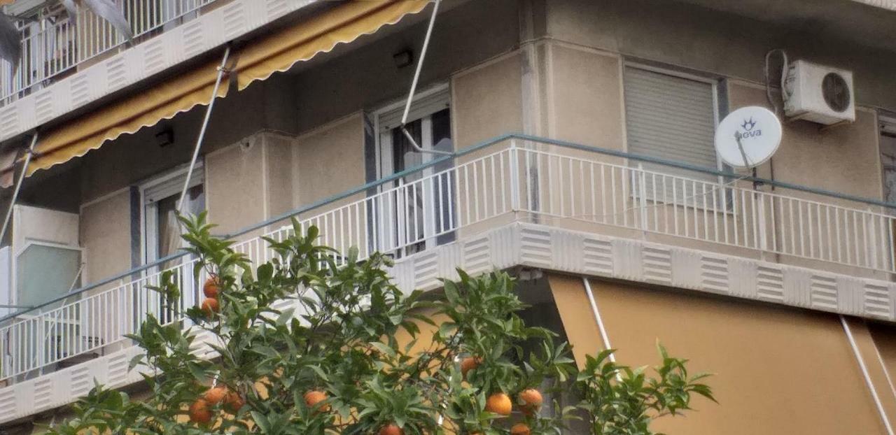 Harokopio Apartment In Athen Eksteriør bilde
